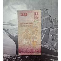 20 Рупий Шри Ланка