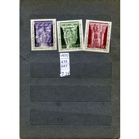 ЛИХТЕНШТЕЙН,1975, СПОРТ**,  серия 3м, чистая