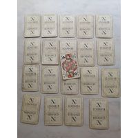 Карты старые Германия 20 штук