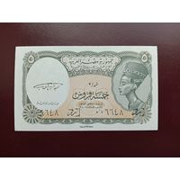 Египет 5 пиастров 1997 UNC