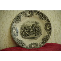 Тарелка декоративная  "Наполеоновская серия "  23,5 см  ( целая )