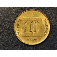 Израиль 10 агорот 1998