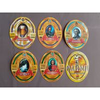 Белорусские пивные этикетки, цена за 1 шт., см. описание лота, ю-916-2 (3496)