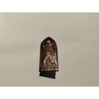 Таллин Эстония