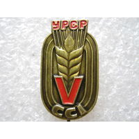 5 спартакиада УРСР, тяж. металл.