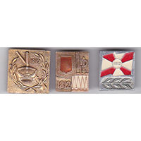 Отечественная война 1812 года.