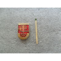 200 лет Егорьевск, турист
