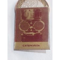 Значок " Футбол " т.м.