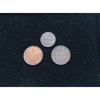 Медь Николая 2