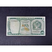 1 лира 1967 (1973) года. Мальта.  Распродажа