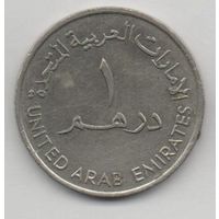 1 дирхам 1989 ОАЭ