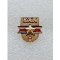 30 лет победы в Великой Отечественной Войне. #-VII-02