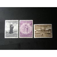 Ватикан, 1961 Св. Мейнрад