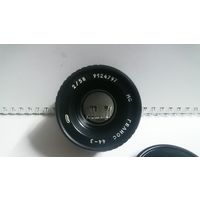 Объектив (Helios) Гелиос 44 - 3