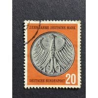 Германия 1958. 10-летие Дойчмарки. Полная серия