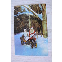 Календарик, 1989, Мотоблок МБ-1 с тележкой ПО "Моторостроитель" (Дед Мороз и Снегурочка).
