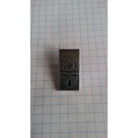 Северный хор *