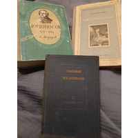 М.В.Ломоносов. Авторы А Морозов,А.Елисеев, Г.Васецкий. Автограф А.Залесский