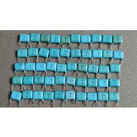 Конденсатор .Одним лотом 50 шт