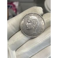 3 марки 1913 шб, хорошая ! с рубля !!