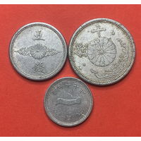 Япония, 1, 5 и 10 сен времен войны