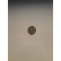 Жетон автомат Кофе Нидерланды