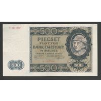Польша 500 злотых 1940 года. Тип Р-98(1). Состояние XF+