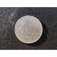 Венгрия, 10 форинтов, 1996. С 20 копеек. Распродажа коллекции. Смотрите другие лоты.