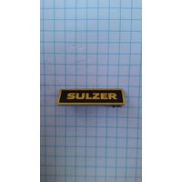 Компания Sulzer, Швейцария. Фрачник.