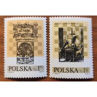Польша. 1974. Шахматы. Фестиваль в Люблине. Гравюры. ПС. MNH\П1 75