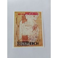 300-01-6-8-С-002  Марки   Живопись П. Пикассо  100 лет со дня рождения   1982 г.    Корея   1  шт -  2 руб.
