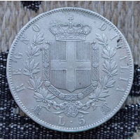 Италия 5 лир 1872 года. Серебро! Сторгуй за свою цену, предложи обмен! Y