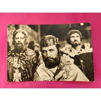 Польша. Чистая. 1971 года. 1622.