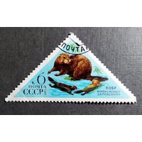 Марка СССР 1973 год Заповедник