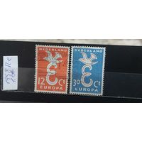 РАСПРОДАЖА НИДЕРЛАНДЫ 1958г. Полная серия. Гаш.