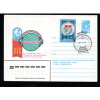 Художественный маркированный конверт СССР со спецгашением N 14825 (25.02.1981) Москва-81  XXX Всесоюзная выставка творчества радиолюбителей - конструкторов ДОСААФ