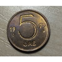 Швеция. 5 оре 1973