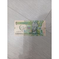 1 манат серия АА