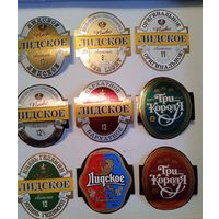 Этикетки. Лидское пиво.