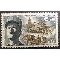 Франция. 1969г. Mi1681**. 25-я годовщина освобождения Парижа. Генерал Леклерк.