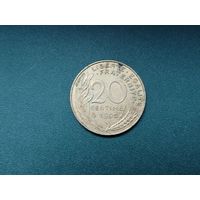 20 сантимов Франция.