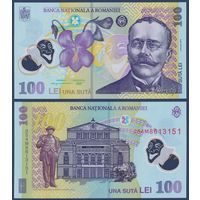 Румыния, 100 лей 2018 (2025) г., P-121 (полимер, писатель Ион Лука Караджале), UNC