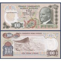 Турция, 100 лир 1970 г, P-189c (J43, гора Арарат), UNC