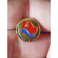 Украинская ССР