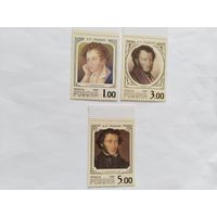 Россия 1999  3 м
