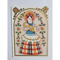 Миниович 1984 С новорожденным