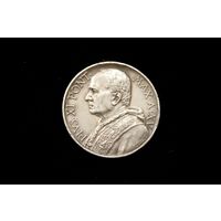 5 лир 1936 г. Ватикан, Пий ХI. Кабинетная патина, сохран!