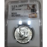 1/2 доллара (50 центов) 1967 США MS 66. Серебро в высоком грейде!