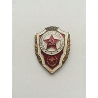 Знак "" Отличник Советской армии "" с клеймом П. 68.