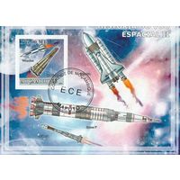 Мозамбик,,Космос,,2009г-1